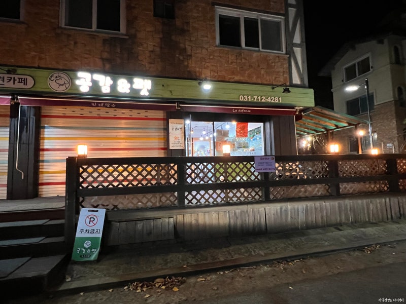 사진 6