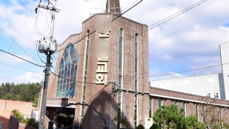 울산 중구 교회 이름 48명 집단 코로나감염 ㅅㅇㅈㅇ교회 ㅁㄱㅇ기도원 울산 중구 교회 이름 48명 집단 코로나감염 ㅅㅇㅈㅇ교회 ㅁㄱㅇ기도원