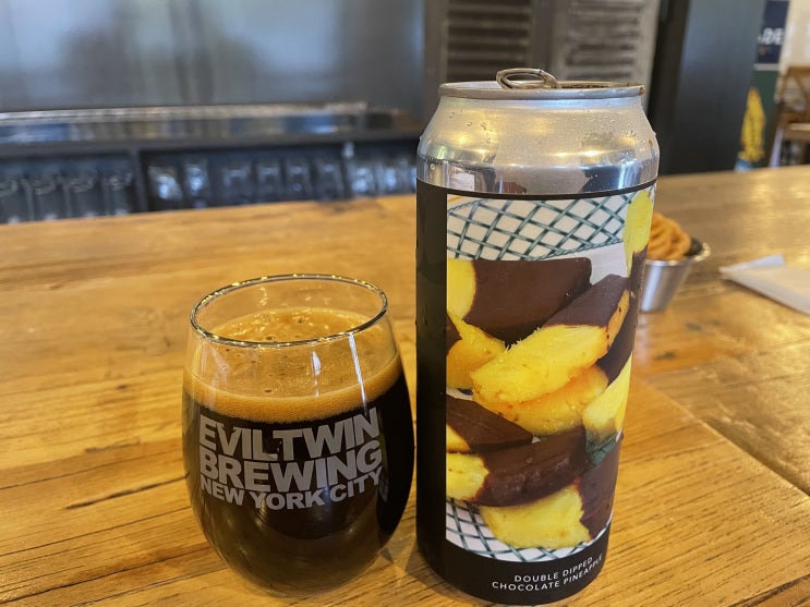  [수입 맥주 추천] 더블 딥 초콜릿 파인애플(Double Dipped Chocolate Pineapple) 수제 맥주 후기!