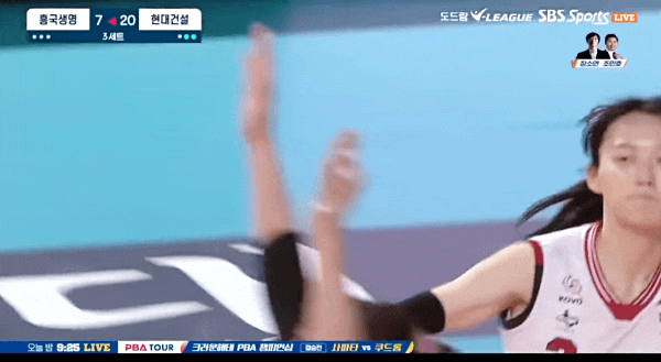 [배구][<b>김다인</b>,이다현... 14 <b>현대건설</b>vs<b>흥국생명</b>(배구선수... 