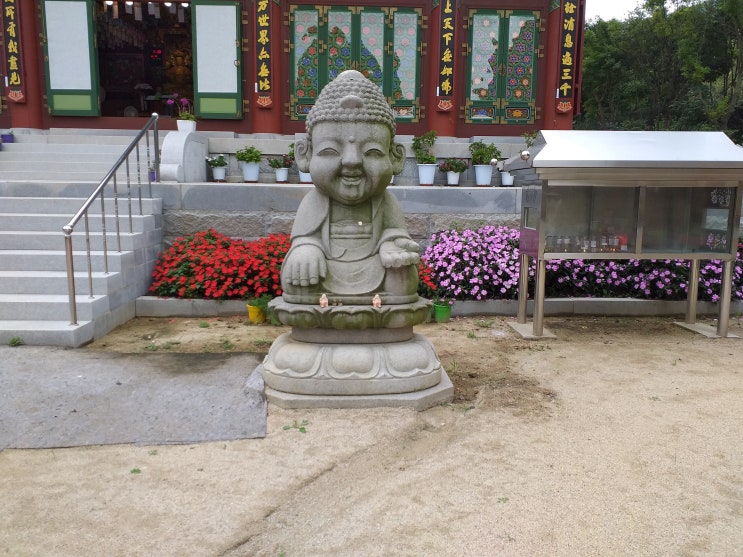  조각공원 옆 아담한 사찰.  불국산 연화사(蓮華寺)