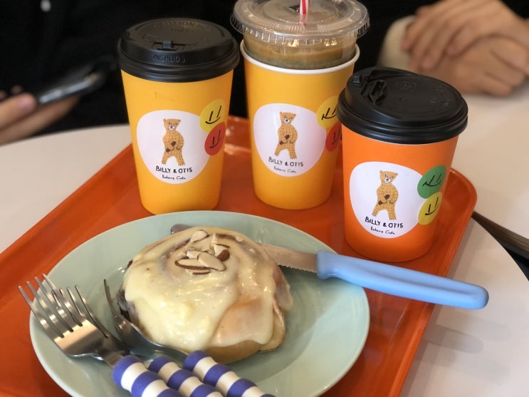  선릉역 디저트 카페, 빌리앤오티스 (Billy & Otis)