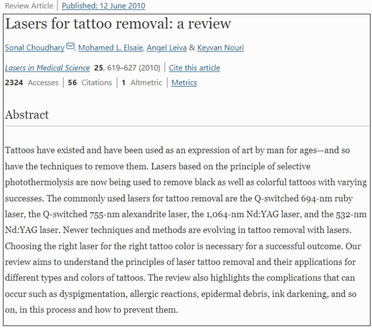  문신(타투, Tatoo) 제거하는 최고의 방법은?