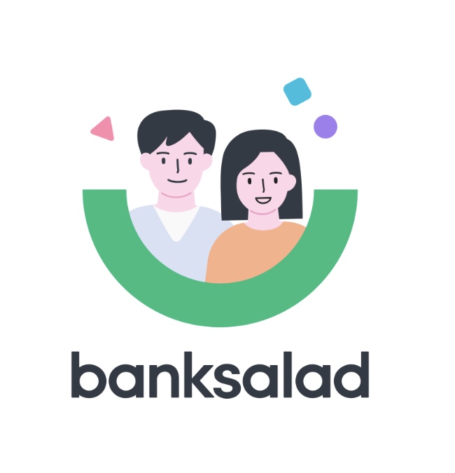  뱅크샐러드 3000원 받고 자산관리까지 받자