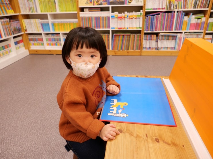  옥정 어린이도서대여점 북앤북스 가입후 두번째방문