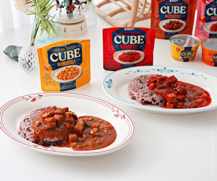  동원참치 큐브 네모참치 간편한 식사대용, 간식으로 딱 좋아요.