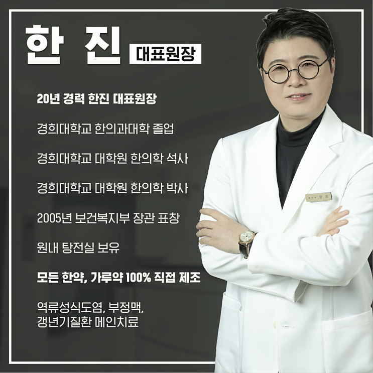  소화불량 복부팽만, 가슴과 목까지 답답하다면