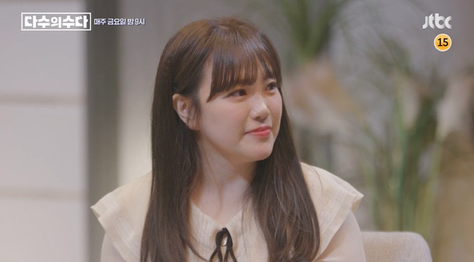 다수의수다 일타 강사들 국어 김민정 영어 조정식 화학 박상현 한국사 최태성 1타 강사 수입 ....