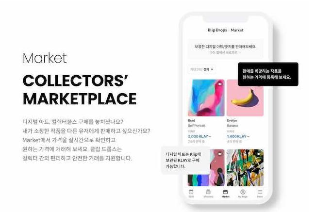 12월 16일 아이보스 마케팅 뉴스클리핑 12월 16일 아이보스 마케팅 뉴스클리핑