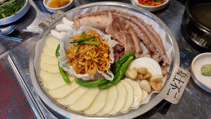  [성지 소 곱창] 중랑구 면목역 근처 곱창전골과 소 곱창구이 맛집