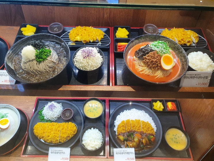  청량리에서 먹을 수 있는 탄탄멘 가게 히노야지 이용 후기