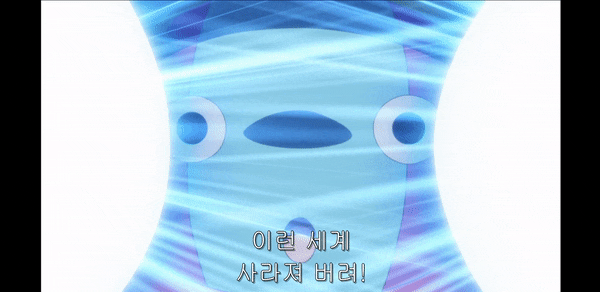  슈퍼 드래곤볼 히어로즈 하츠의 죽음으로 드러난 전왕과 대신관의 음모