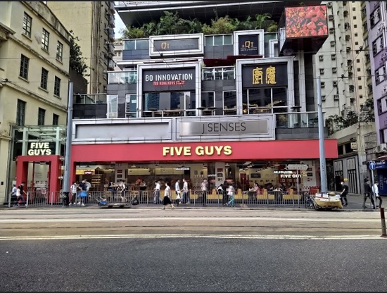  [홍콩 완차이 햄버거] Five Guys - 미국 3대 햄버거의 위엄!