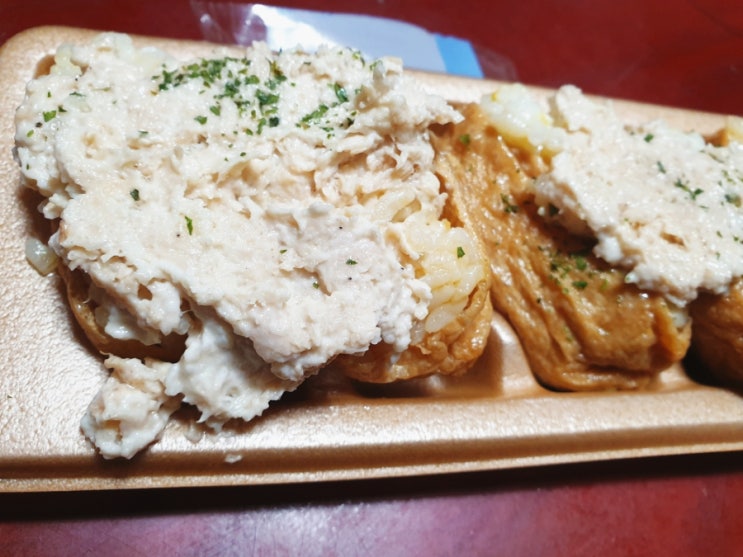  CU 편의점 채식마요유부초밥 후기