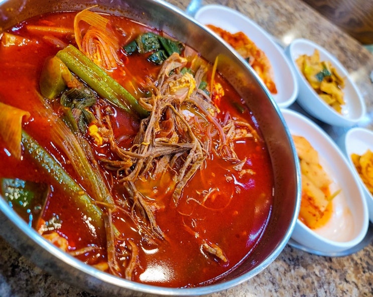  송돗골 육개장 송도유원지 가서 먹고 왔어요