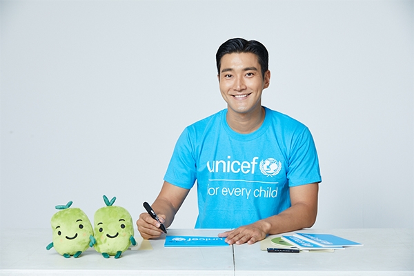  슈퍼주니어 최시원 소셜임팩트 기업 페이워치에 투자 그런데 소셜임팩트가 뭘까