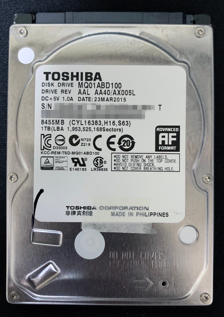 [HDD] Toshiba MQ01ABD 1TB/500GB & MQ01ABF 500GB