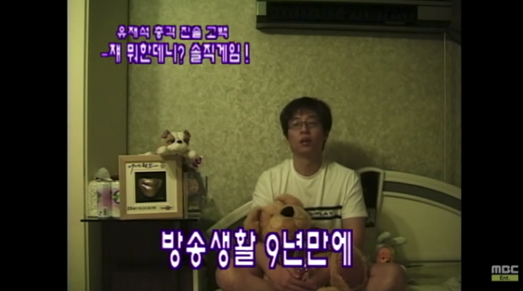  글 한마디가 사람을 살리기도하고 죽이기도 한다
