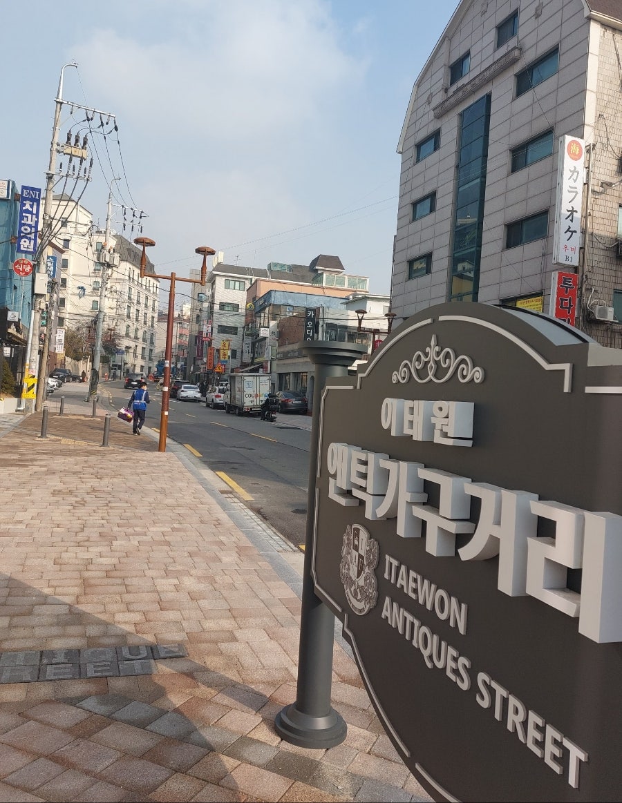 고인돌 사진 3