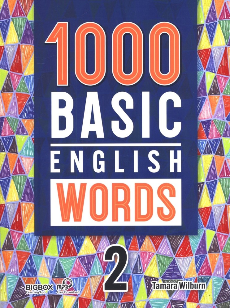ENGLISH  1000 Basic English Words 2권