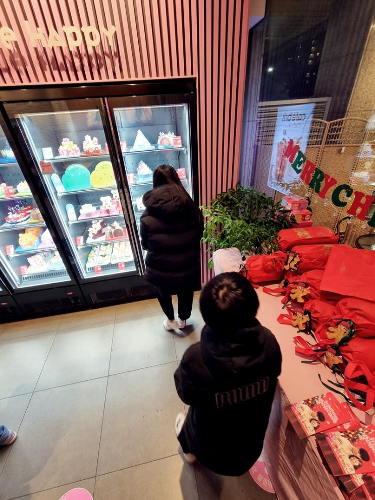  주말 저녁 nc백화점에서 지윤 패딩 그리고 베스킨라빈스 먹방