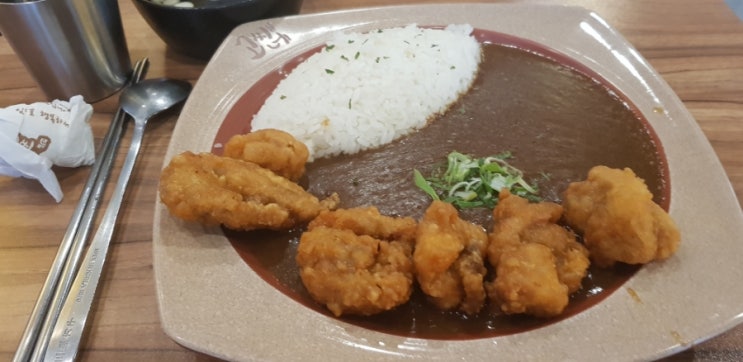 미리 크리스마스 인덕원 고씨네 카레 점심식사 후기 미리 크리스마스 인덕원 고씨네 카레 점심식사 후기