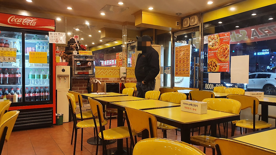 피자스쿨 포천점 사진 4