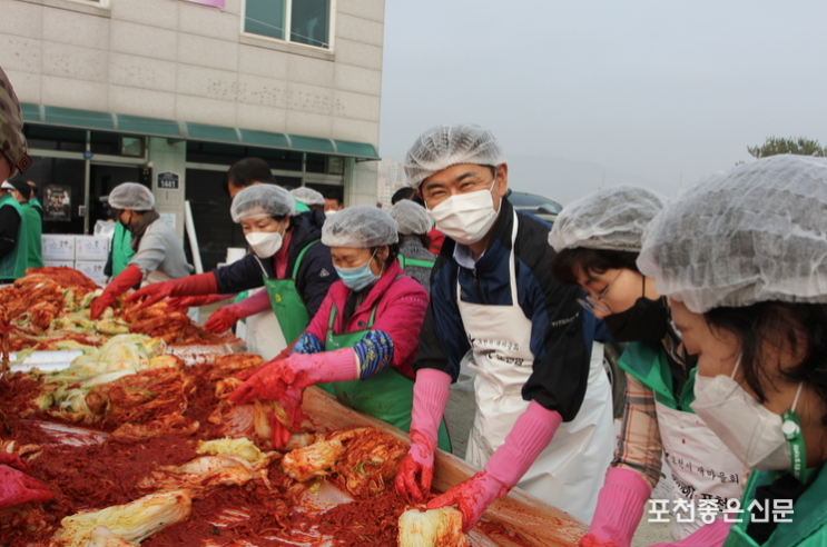  [포천좋은신문] 포천시새마을회 사랑의 김장나누기 행사 개최
