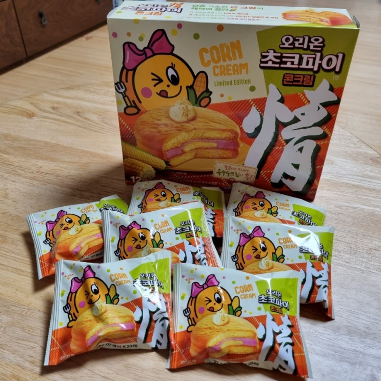  한정판 "오리온  초코파이" 콘크림