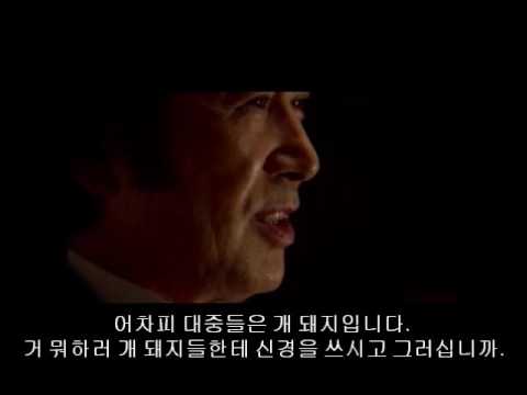  코로나 거리두기 새로운 방침 발표