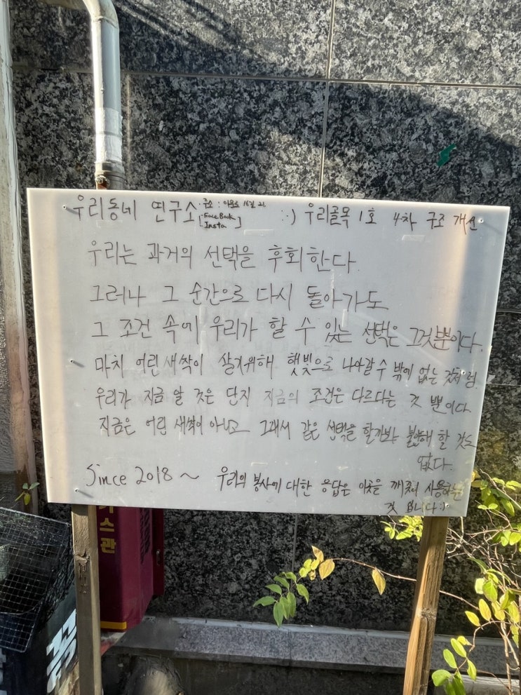  경계.