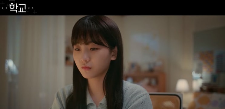  [MV] 서인영 _ 내가 많은 걸 바라는 게 아니잖아 [뮤비/가사/듣기]