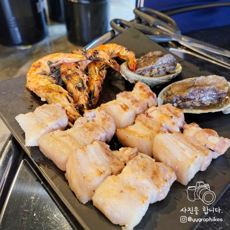 [제주도 제주시 삼도이동] 제주여행 제주공항 흑돼지 맛집, 고기집 - 제주근고기집