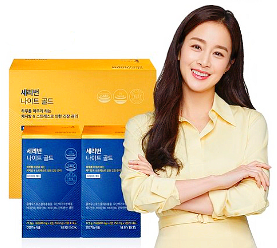  세리박스 세리번 나이트 골드/락티움 함유 다이어트