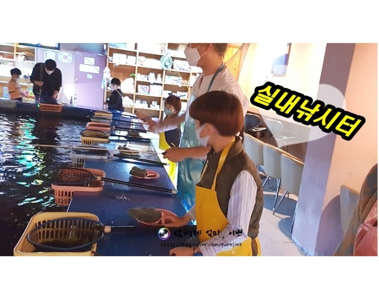  실내낚시터에서 물고기 신나게 많이 잡은 삼형제