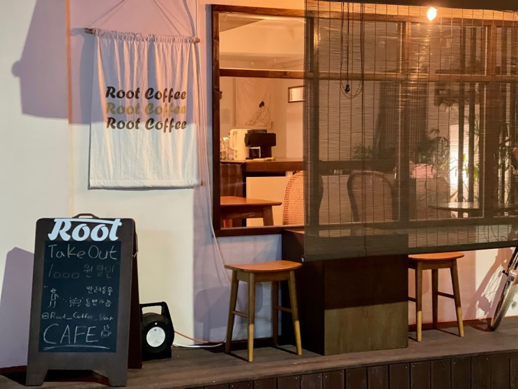 [서울 마포] 연남동 아늑하고 포근한 카페 :: '루트커피'