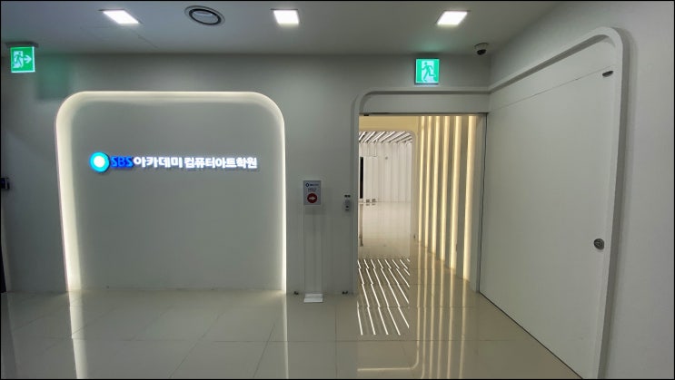  강남 홍대 부평 구월 부산 대전 대구 광주 수원 CAD 그래픽디자인 동영상편집  영상제작 유튜브동영상 시각디자인 산업디자인 포토샵 !! 국비지원으로 알뜰하게 배우기!