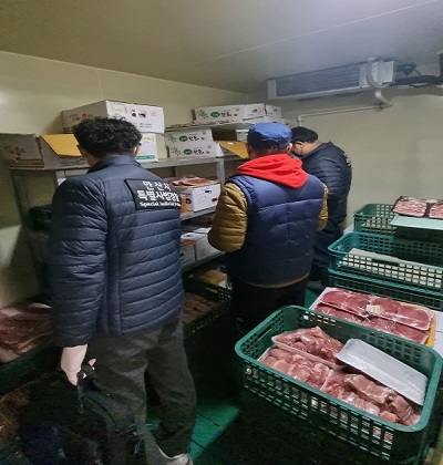  [시사라인투데이]안산특사경, 김장 식재료 부정 제조·유통업체 적발