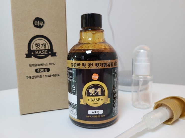 숙취해소제추천 하루헛개 베이스 농축액으로 헛개수 만들기 숙취해소제추천 하루헛개 베이스 농축액으로 헛개수 만들기