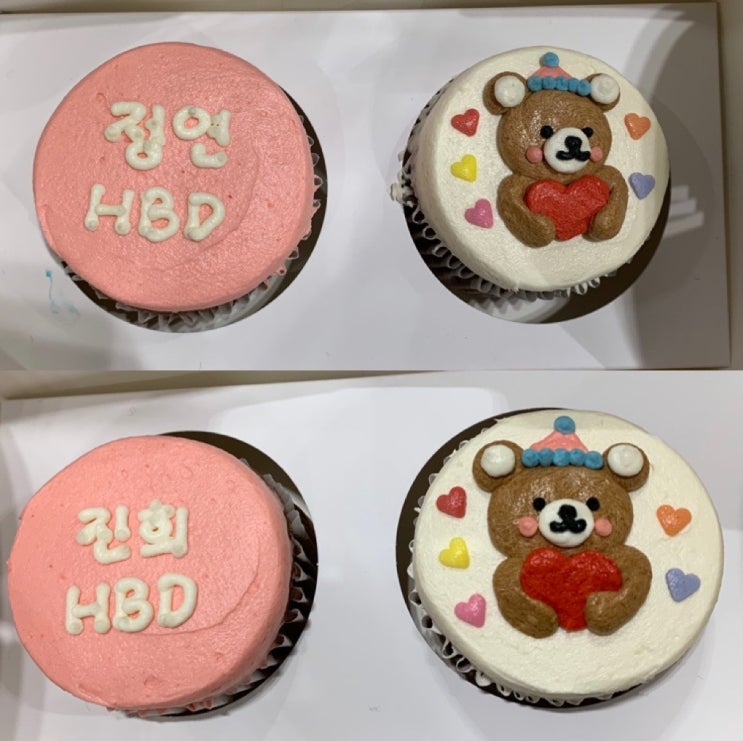  [카페] 인천 중구 케이크맛집  포포링케이크 