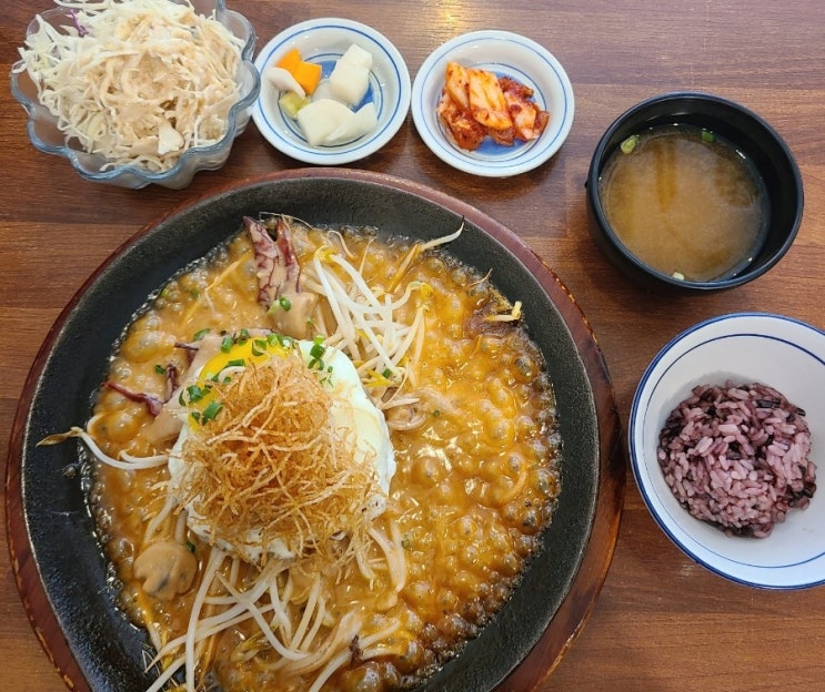  회기, 외대, 이문동) 맛집,  동대문 이문동 '언니네 함바그'