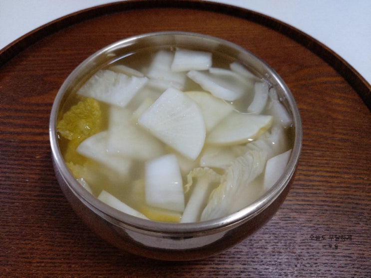 동치미 담그는 방법 총정리. 동치미 How to ~사이다맛 동치미 완성까지. 동치미 맛나게 먹는 팁.