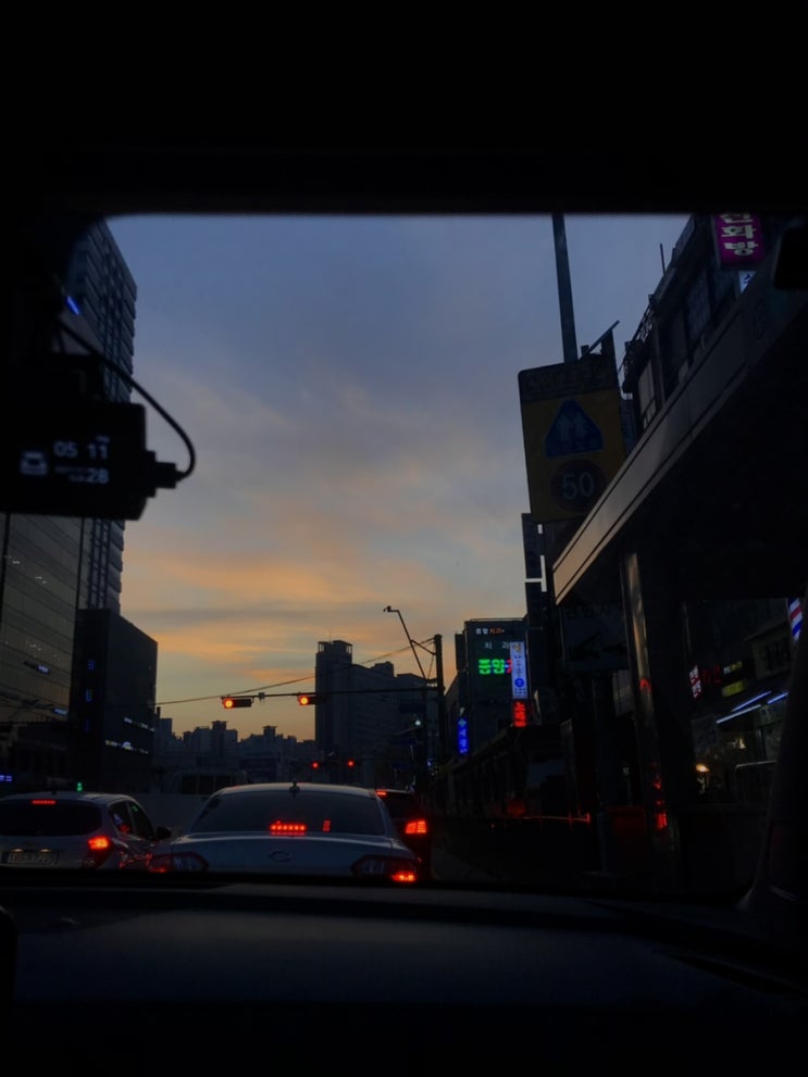 두서없이 정리하는 수능 그 후 goodbye 2021