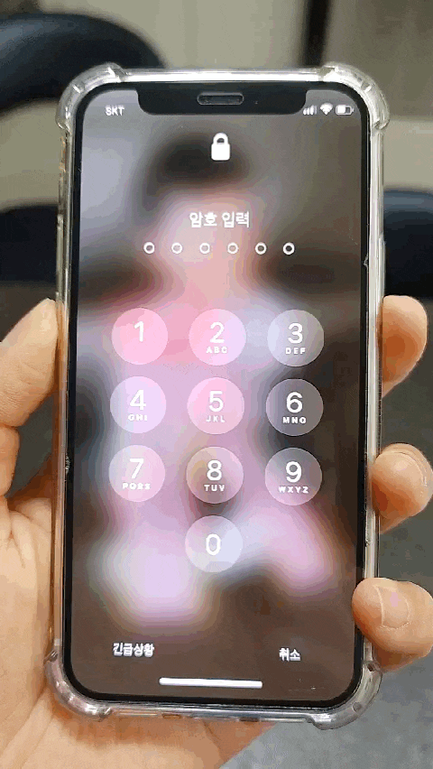 아이폰 12미니 렉걸렸을 때 전원끄기 강제 재부팅하기
