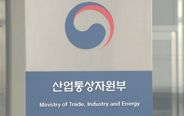 알뜰주유소 개선정책 결국 차기 정부로 알뜰주유소 개선정책 결국 차기 정부로