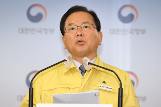  소상공인 지원금 100만원씩 지급 버팀목자금플러스, 희망회복자금 받은 업체 포함