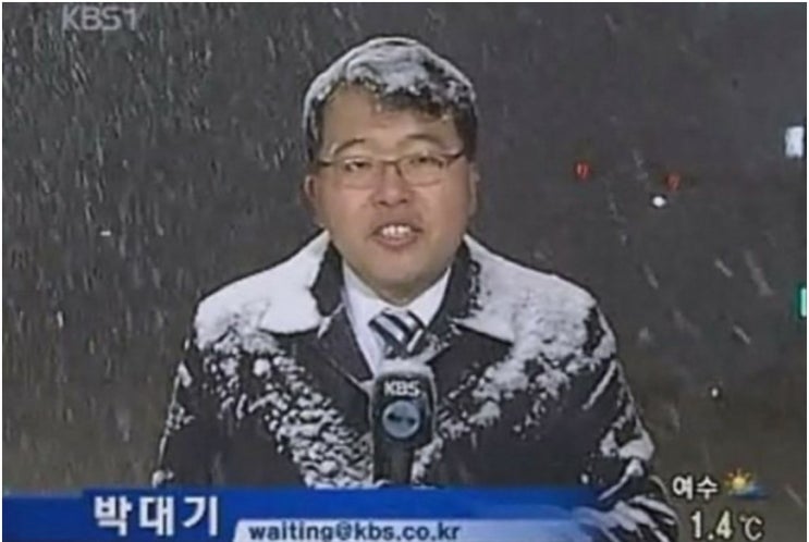 수도권, 주말 3~8cm 눈 예보, 서울은 제설 2단계 비상근무