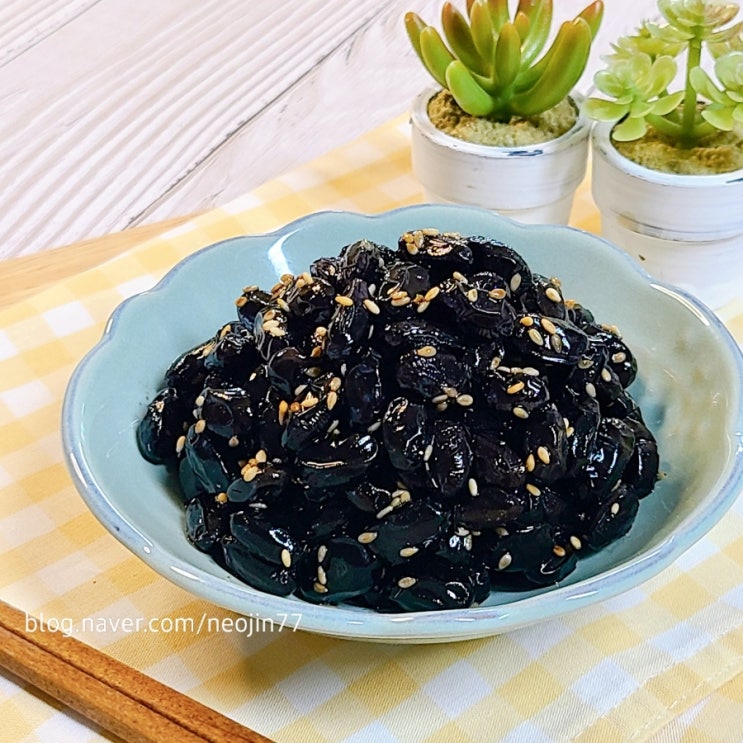 콩자반 만드는법 윤기가 반짝반짝 맛있는 서리태 검정콩조림