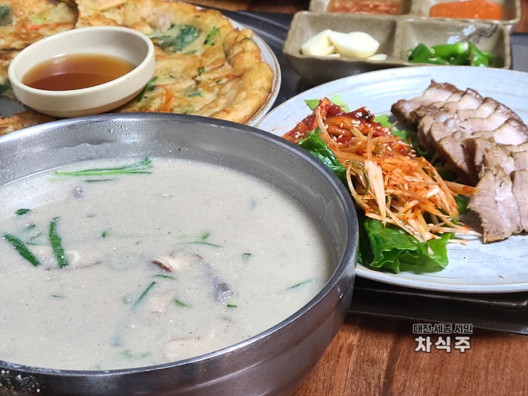  대전 반석동 맛집 하기동 오시오 칼국수에서 맛있게 먹은 수육, 녹두전, 수제비 후기