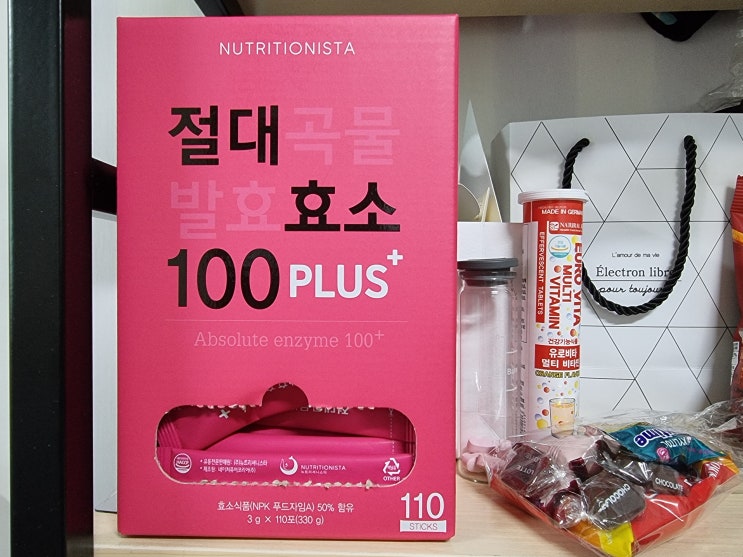  뉴트리셔니스타 절대곡물발효효소 100플러스 가성비 효소 추천